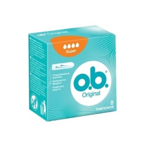 Нов-проект-1-18 Дамски тампони O.B. Original Super 8бр - Image 1