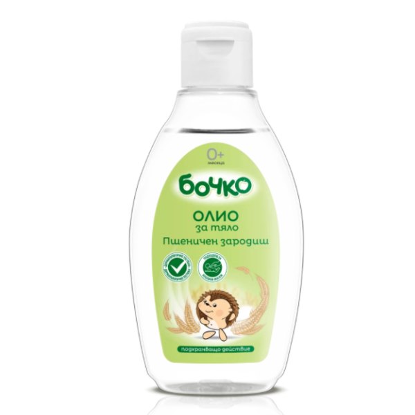 Нов-проект-11-5 Олио за тяло Бочко от Пшеничен зародиш - Image 1