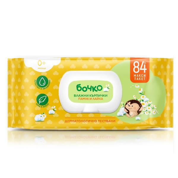 Нов-проект-5-10 Мокри кърпички Бочко памук и Лайка с капак 84бр - Image 1