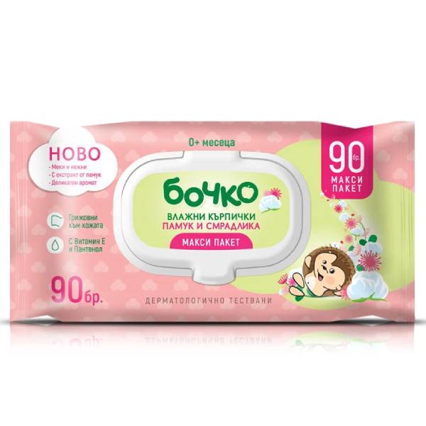 Нов-проект-7-7 Мокри кърпички Бочко памук и Смрадлика с капак 90бр - Image 1