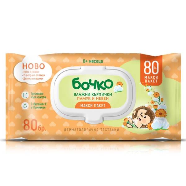 Нов-проект-8-6 Мокри кърпички Бочко памук и Невен с капак 80бр - Image 1